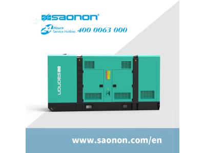 Import SAONON S700APS SILENT TYPE GENSET from chinese wholesale supplier and manufacturer