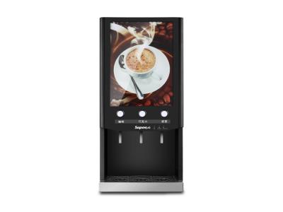 Import Sapoe 3 FLAVORS AUTO BEVERAGE MACHINE SC-71103PK from chinese wholesale supplier and manufacturer