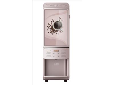 Import Sapoe new launch smallest coffee machine SC-72022AT4 from chinese wholesale supplier and manufacturer