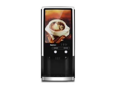 Import Sapoe Streamline design warm & soft drinks dispenser with light box for advertising from chinese wholesale supplier and manufacturer