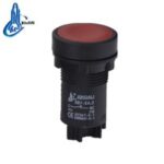 Import SB7-EA42 led indicator light switch illuminated push button switch from chinese wholesale supplier and manufacturer