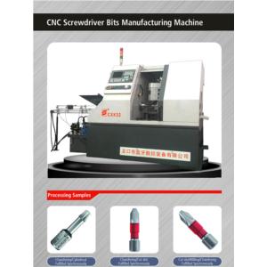 Import Screwdriver Bits Machine from chinese wholesale supplier and manufacturer