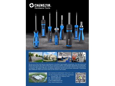 Import Screwdrivers from chinese wholesale supplier and manufacturer