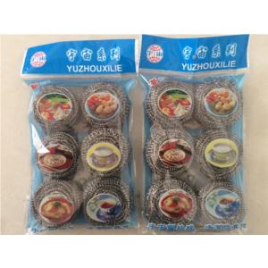 Import scrubber machine from chinese wholesale supplier and manufacturer