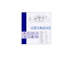 Import Sealing & Gaskets from chinese wholesale supplier and manufacturer