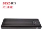 Import SEKO J51 Multifunction tea tray with keep warm tea maker from chinese wholesale supplier and manufacturer