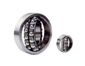 Import Self-Aligning Ball Bearing from chinese wholesale supplier and manufacturer