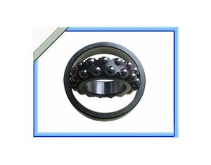Import Self-aligning ball bearing from chinese wholesale supplier and manufacturer