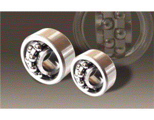 Import Self-aligning ball bearings from chinese wholesale supplier and manufacturer