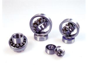 Import Self-aligning ball bearings from chinese wholesale supplier and manufacturer