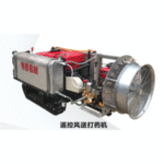 Import Self-propelled crawler spray insecticide machine from chinese wholesale supplier and manufacturer