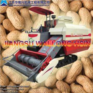 Import Self-propelled Full-Feed Crawler Peanut Combine Harvester CA-P2100 from chinese wholesale supplier and manufacturer