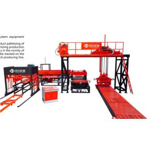 Import Self-retaining Hole High-Level Palletizing System from chinese wholesale supplier and manufacturer