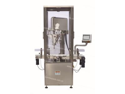Import Semi-automatic Auger Filling Machine from chinese wholesale supplier and manufacturer