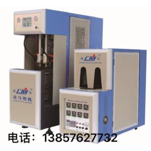 Import Semi-Automatic Blow Moulding Machine Standard from chinese wholesale supplier and manufacturer