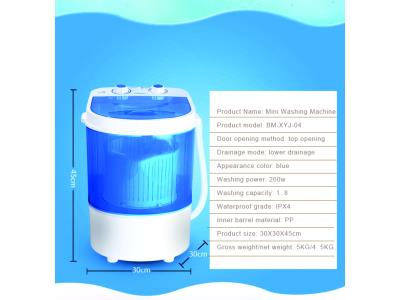 Import Semi-automatic washing machine 3L from chinese wholesale supplier and manufacturer