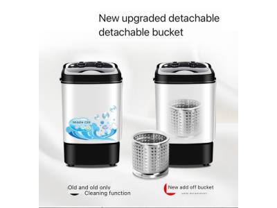 Import Semi-washing machine MINI 7KG from chinese wholesale supplier and manufacturer