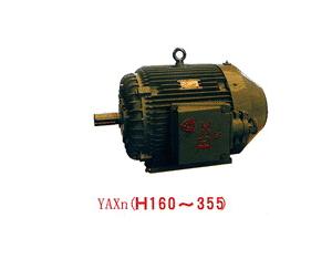 Import Series YAXn High-Efficiency Increased-Safety from chinese wholesale supplier and manufacturer