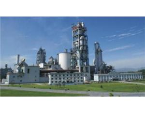 Import Seven Mile Gang cement plant from chinese wholesale supplier and manufacturer