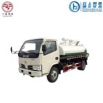 Import Sewage suction truck from chinese wholesale supplier and manufacturer