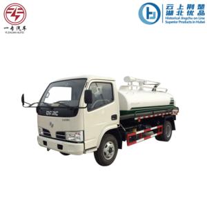 Import Sewage suction truck from chinese wholesale supplier and manufacturer
