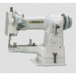 Import sewing machine from chinese wholesale supplier and manufacturer