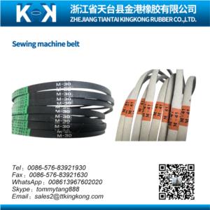 Import SEWING MACHINE BELT from chinese wholesale supplier and manufacturer