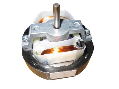 Import Shaded Pole Motor from chinese wholesale supplier and manufacturer
