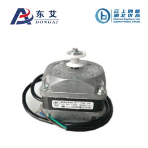 Import Shaded-pole motor from chinese wholesale supplier and manufacturer