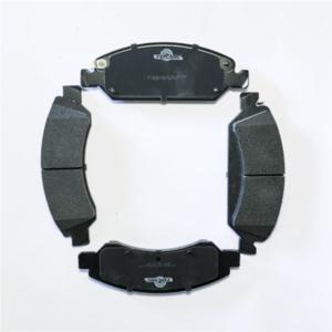 Import Shandong brake pad factory semi-metal/ceramic brake pads from chinese wholesale supplier and manufacturer