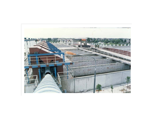 Import Shanghai Sewage Treatment Project from chinese wholesale supplier and manufacturer