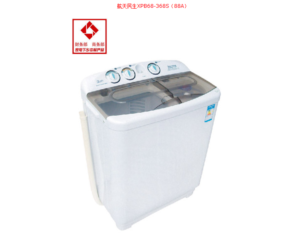 Import Shanghai Zun Gui Electrical Appliance Ltd Co. is a enterprise conjoin the equipment and te from chinese wholesale supplier and manufacturer