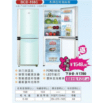 Import Shanghai Zun Gui Electrical Appliance Ltd Co. is a enterprise conjoin the equipment and te from chinese wholesale supplier and manufacturer