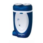 Import Shaver from chinese wholesale supplier and manufacturer