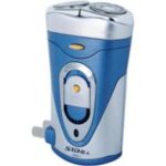 Import Shaver from chinese wholesale supplier and manufacturer