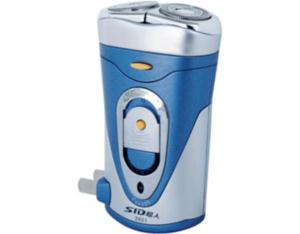 Import Shaver from chinese wholesale supplier and manufacturer
