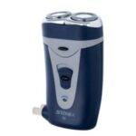Import Shaver from chinese wholesale supplier and manufacturer