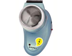 Import Shaver from chinese wholesale supplier and manufacturer