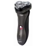 Import Shaver from chinese wholesale supplier and manufacturer