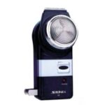 Import Shaver from chinese wholesale supplier and manufacturer
