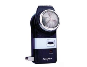 Import Shaver from chinese wholesale supplier and manufacturer