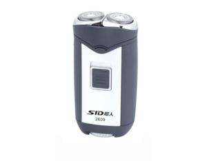 Import Shaver from chinese wholesale supplier and manufacturer