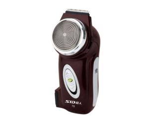 Import Shaver from chinese wholesale supplier and manufacturer