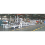 Import Sheet Metal Line for Refrigerator Door Shell from chinese wholesale supplier and manufacturer