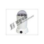 Import SHG 263 Food Mill from chinese wholesale supplier and manufacturer