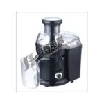 Import SHL 88 from chinese wholesale supplier and manufacturer