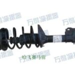 Import Shock absorber from chinese wholesale supplier and manufacturer