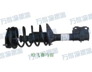 Import Shock absorber from chinese wholesale supplier and manufacturer