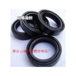 Import Shock absorber oil seal from chinese wholesale supplier and manufacturer