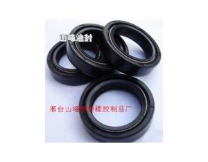 Import Shock absorber oil seal from chinese wholesale supplier and manufacturer